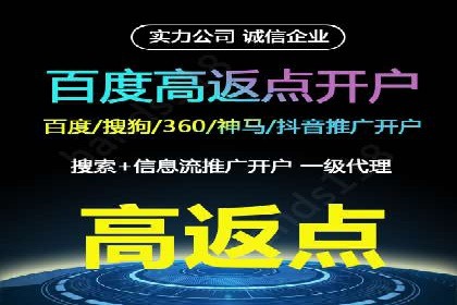 某品牌sem账户竞价运营的广告创意实践