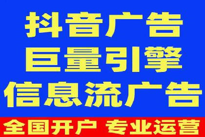 百度推广的成功案例：从零到一的突破